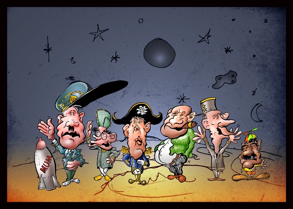on planet pluto